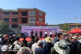 市中区举办齐鲁夹谷会盟文化节暨凤凰岭辣子鸡节活动图片