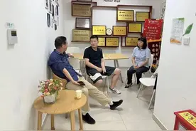 30%收益率！这一“高回报”投资套路深图片