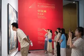 第十四届全国美展中国画作品展在广州展出图片