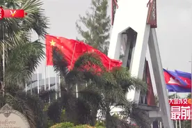 刚强@大国外交最前线丨东南亚之行第三站！习主席抵达柬埔寨金边图片