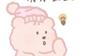 今年公费师范生有大改革！还有，哪些高校是厦门校招教师范围？图片