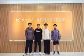 专转本后，全员又考上研究生！图片