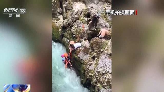游玩遇暴雨 漂流秒变“泥石流” 景区该如何保障游客安全？