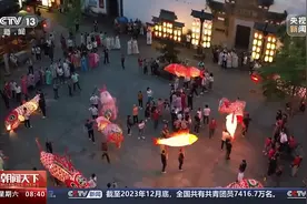 学舞狮、演皮影戏……这个假期非遗沉浸体验，有！图片