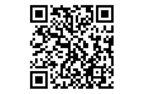 9月1日起江苏高速公路车辆救援服务免费图片
