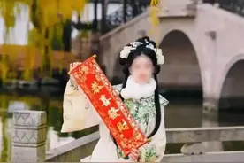 中国女留学生在美遇害全身多处受伤 曾指控白人男友施暴图片