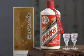 飞天茅台市场价回落，囤还是不囤？图片