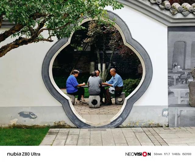 一台不妥协的“街拍游戏机”！努比亚 Z80 Ultra深度体验