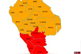 暴雨红色预警，广东中山部分镇街停课图片