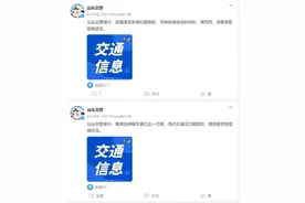 汕头南澳岛交通压力超饱和！交警提醒：请错峰进岛图片