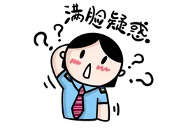 这些铁路人竟然在轨道旁边“煮火锅”？图片