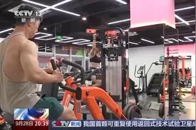 “共享健身房”了解一下？不办卡、不推销那种→图片