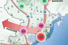 城市24小时 | 青岛“扩容”，还有戏吗？图片
