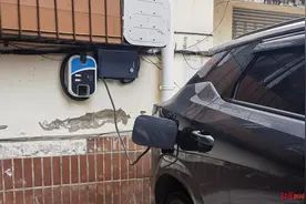 乐山一小区数名业主私自安装充电桩，被质疑圈占公共资源存在安全隐患 部门回应图片