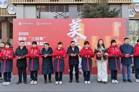 翰墨飘香 丹青溢彩 济南高新区实验中学2025家校美术展举行图片