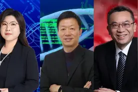 北大、清华展示新当选的10位院士图片