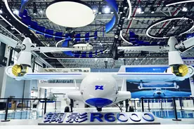 点对点横跨4000公里，全球首款6吨级倾转旋翼机亮相中国航展图片