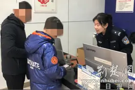 热心市民捡到“迷路娃” 长虹平台送其安全归家图片