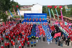 孟州：千人聚莫沟 乡村健步走图片