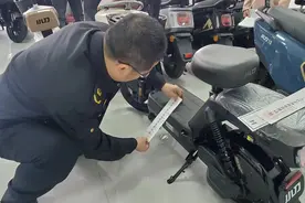 涉小刀品牌！为电单车加装电池，经销商被列严重违法失信名单图片