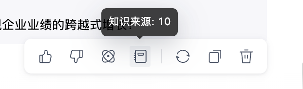 我用GPTBots搭建了一个懂品牌、懂产品的SEO Agent，让 AI 真正在内容营销落地