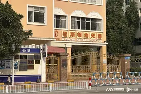 东莞石龙一幼儿园关停，当地：学生已分流安置图片
