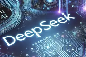 一份写给普通人的 DeepSeek 速成指南！快收藏图片