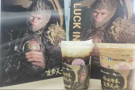 联名《黑神话：悟空》被抢购，瑞幸疯狂联名下的喜与忧图片