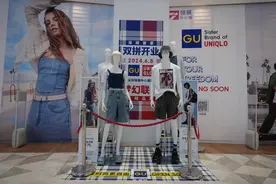 优衣库姐妹品牌GU在中国二次创业图片
