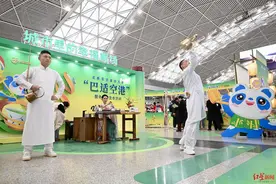 中转免费观光、一站式通办……成都双流机场推出“巴适空港”八大服务产品图片