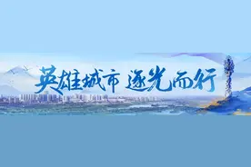 唐山公交最新消息！图片