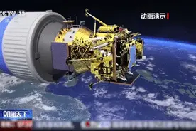 计划2026年发射！嫦娥七号将赴月球南极寻找水冰图片