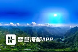 探秘红菇林！德化这片神奇大山里，盛产优质野生红菇图片