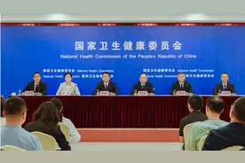 福建卫健委介绍推广三明医改经验：走好全省医改“一盘棋”，打好市县医改“特色牌”图片