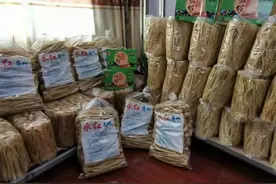 沿河县：腐竹飘香产业兴图片