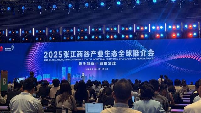 浦东的生物医药答卷：从张江出发，驶向全球