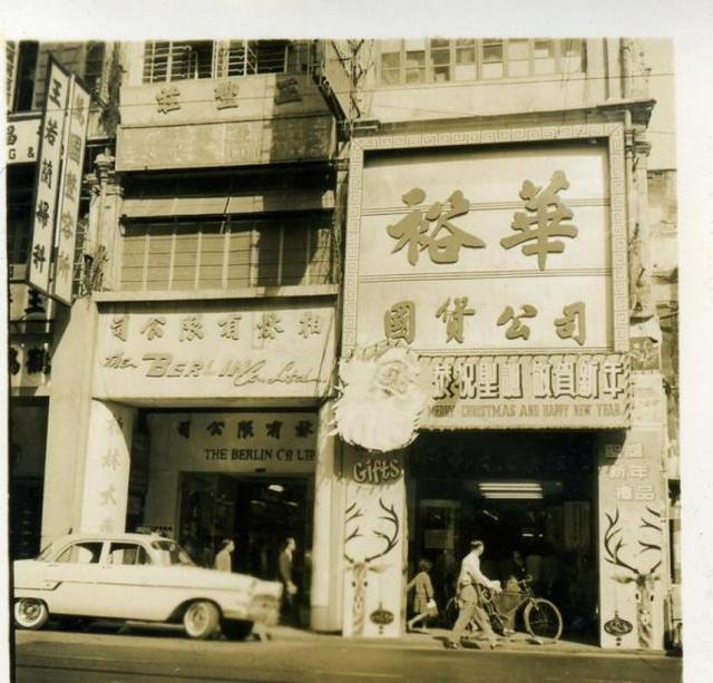 从香港出发，为世界带去中国的风物与文化