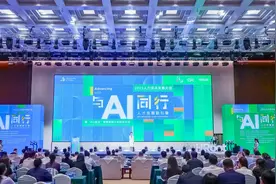 求职、招聘都有变化，“AI+”怎么影响就业这件事？图片
