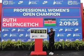 2小时09分56秒！30岁肯尼亚选手打破女子马拉松世界纪录图片