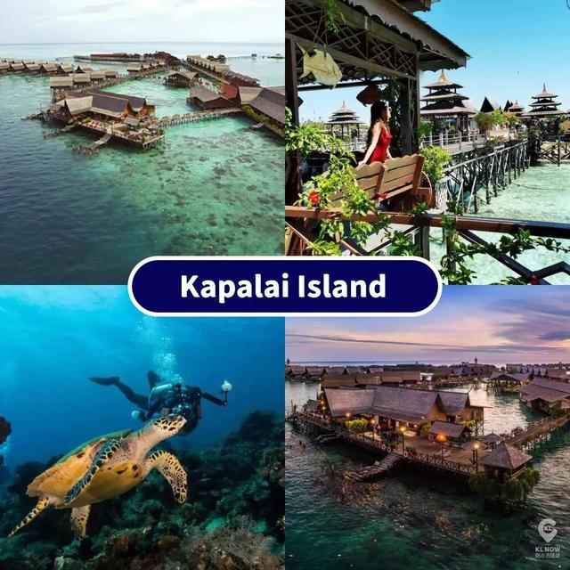 马来西亚沙巴景点 马来西亚沙巴景点有什么山