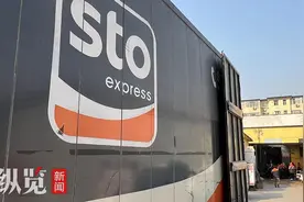 纵览原创丨快递过年“不打烊”，费用和时效如何？记者探访石家庄多家快递网点图片