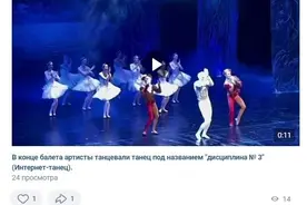 世界都在跳这个舞，这波文化出圈没想到图片