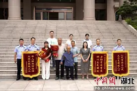 时隔46载！十堰警方助男子找到失散亲人图片