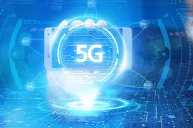 5G-A套餐进入寻常百姓家　“快”体验引领“漫”生活图片