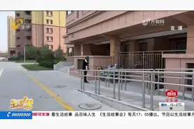 烟台：马桶返水倒灌 新房装修“泡汤”图片