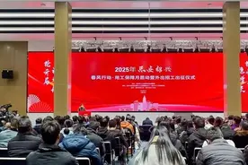 免费乘公交、1元坐地铁，又来啦！图片