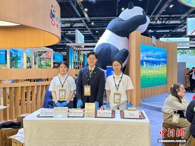 重庆美食亮相2025世界旅游展 展示山水之城独特魅力