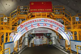 以“智”提“质”！九大智能建造技术赋能崇太长江隧道建设图片