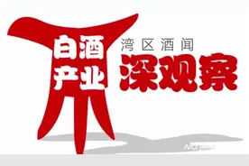 新年观酒｜酒企披露业绩，数据两极分化，谁将有退市风险？图片