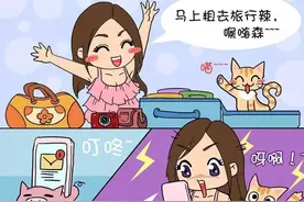 接到这种电话，请立即报警！图片